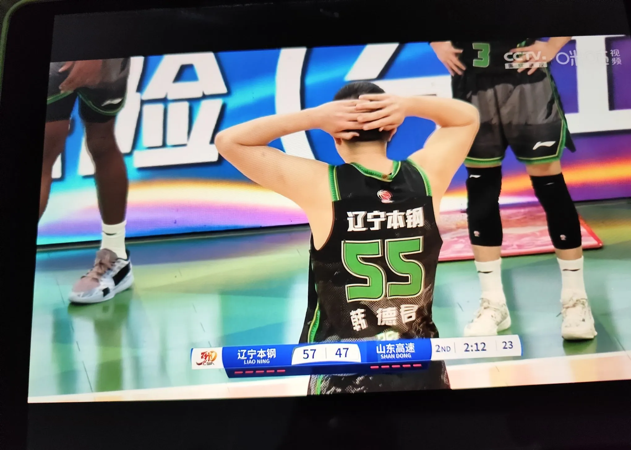 开云体育入口-北京队力克太阳,高诗岩统治全场 第2张 开云体育入口-北京队力克太阳,高诗岩统治全场 第2张